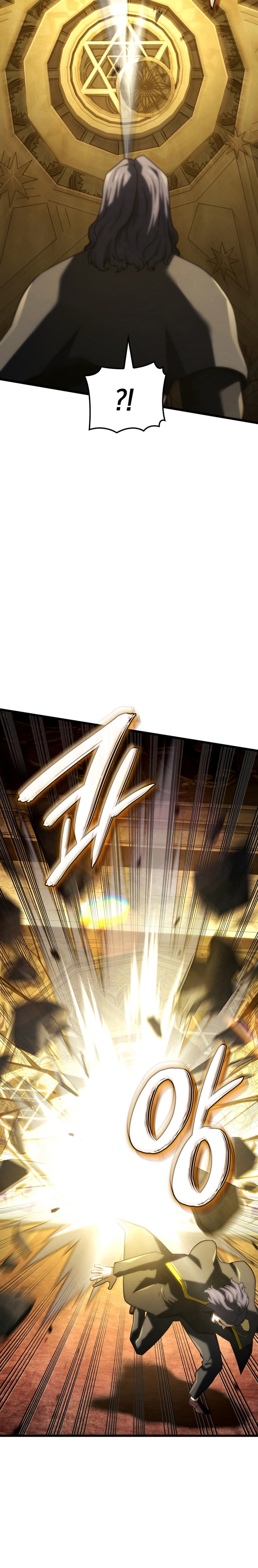 Read Revenge of the Iron Blooded Sword Hound FR Manga Online