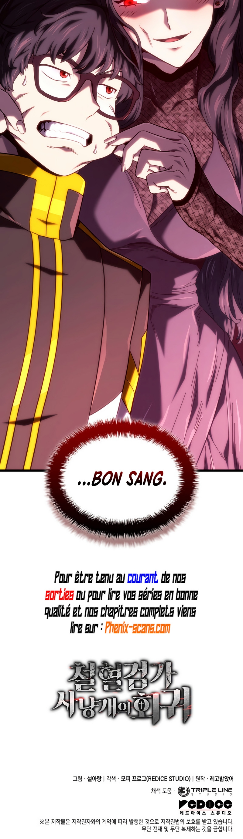 Read Revenge of the Iron Blooded Sword Hound FR Manga Online