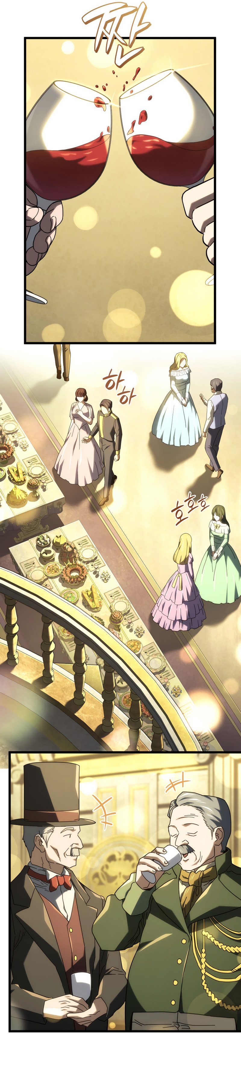 Read Revenge of the Iron Blooded Sword Hound FR Manga Online