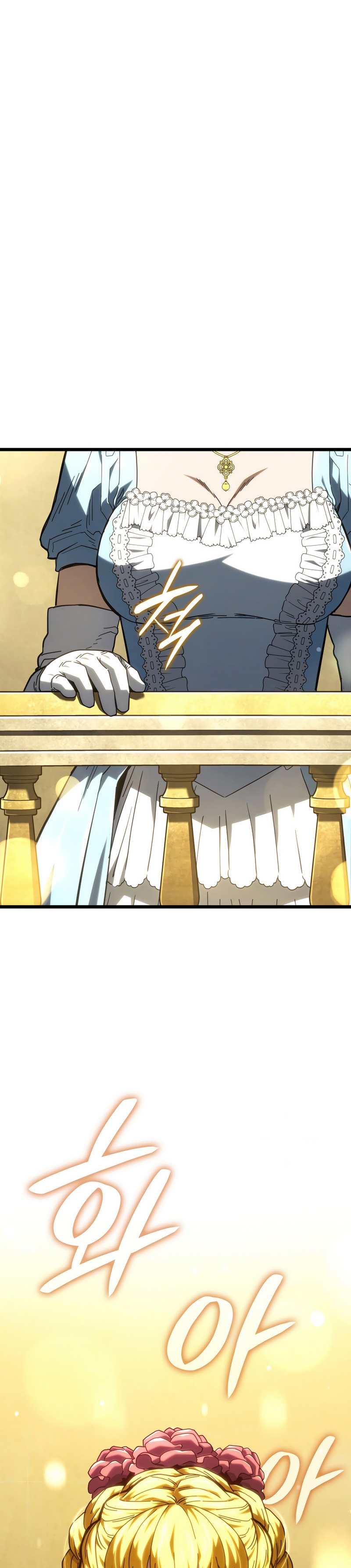 Read Revenge of the Iron Blooded Sword Hound FR Manga Online