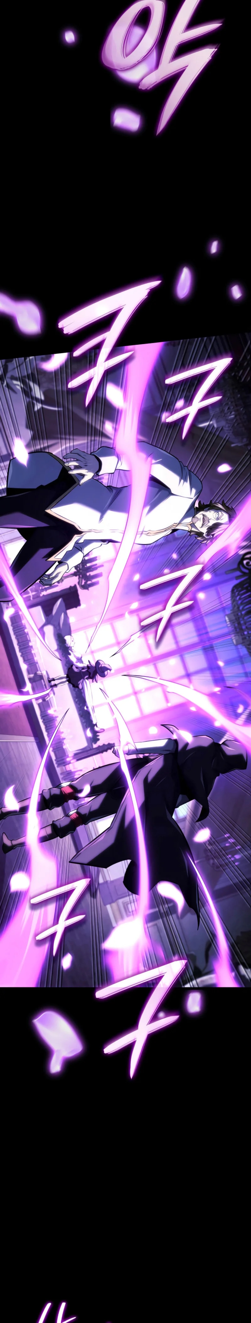 Read Revenge of the Iron Blooded Sword Hound FR Manga Online