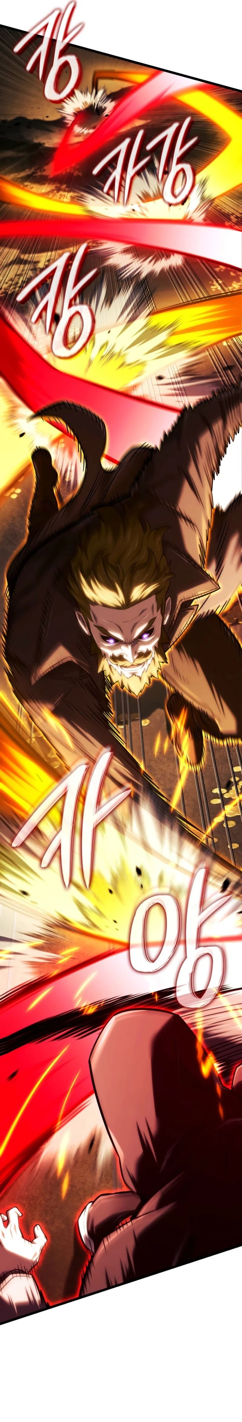 Read Revenge of the Iron Blooded Sword Hound FR Manga Online