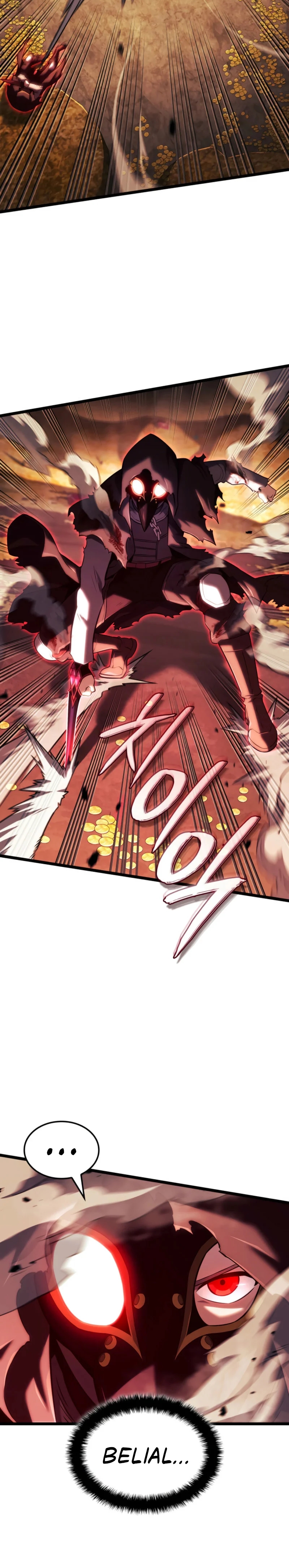 Read Revenge of the Iron Blooded Sword Hound FR Manga Online