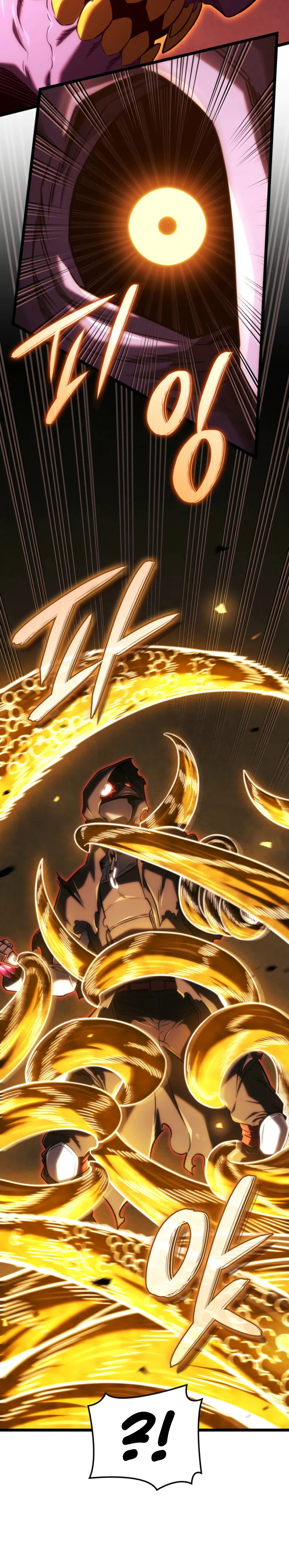 Read Revenge of the Iron Blooded Sword Hound FR Manga Online