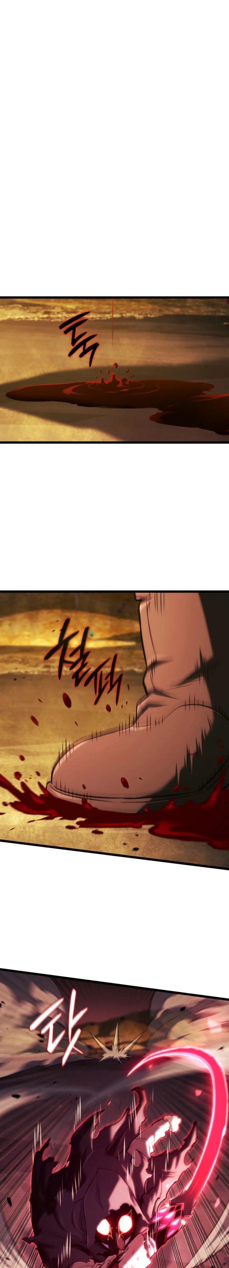 Read Revenge of the Iron Blooded Sword Hound FR Manga Online