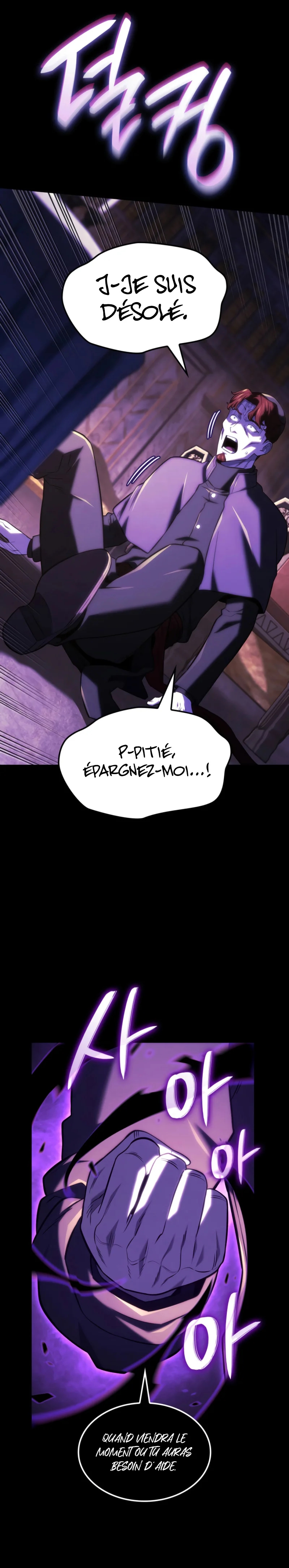 Read Revenge of the Iron Blooded Sword Hound FR Manga Online