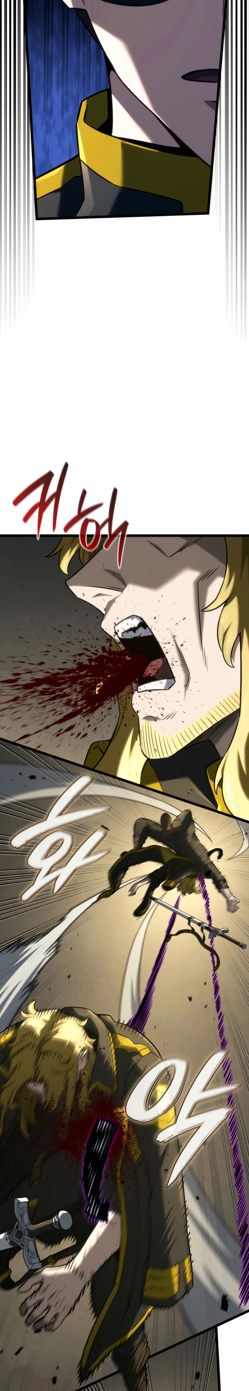 Read Revenge of the Iron Blooded Sword Hound FR Manga Online