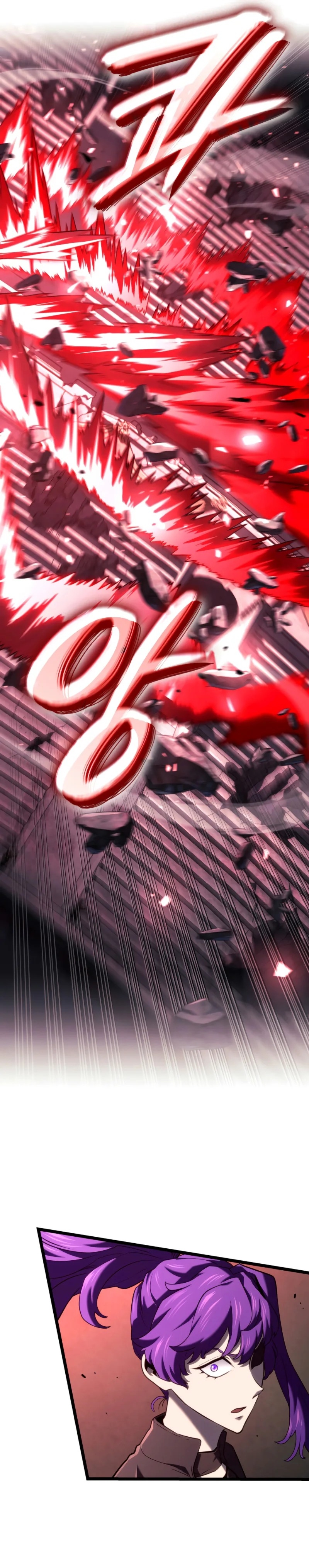 Read Revenge of the Iron Blooded Sword Hound FR Manga Online