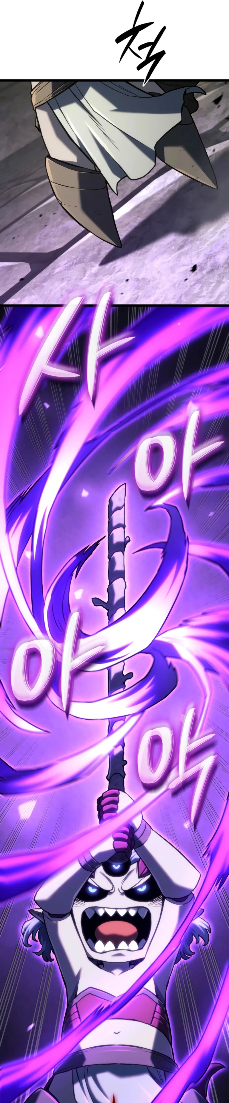 Read Revenge of the Iron Blooded Sword Hound FR Manga Online