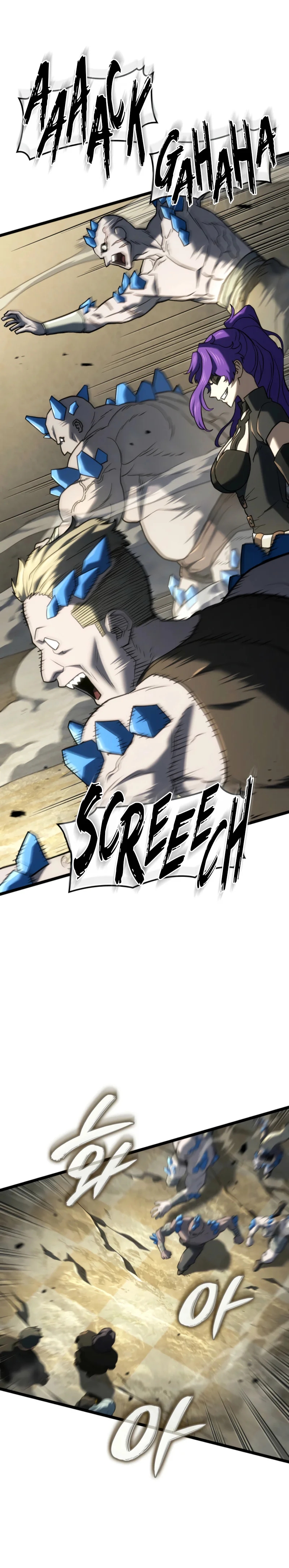 Read Revenge of the Iron Blooded Sword Hound FR Manga Online