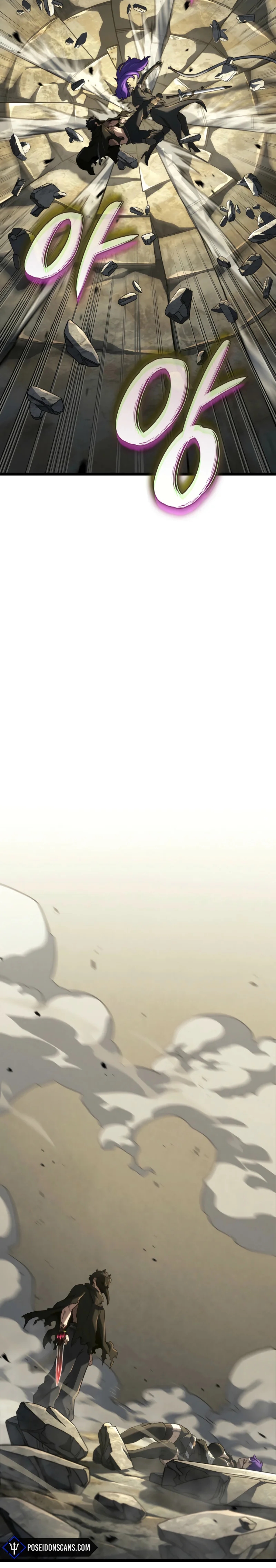 Read Revenge of the Iron Blooded Sword Hound FR Manga Online