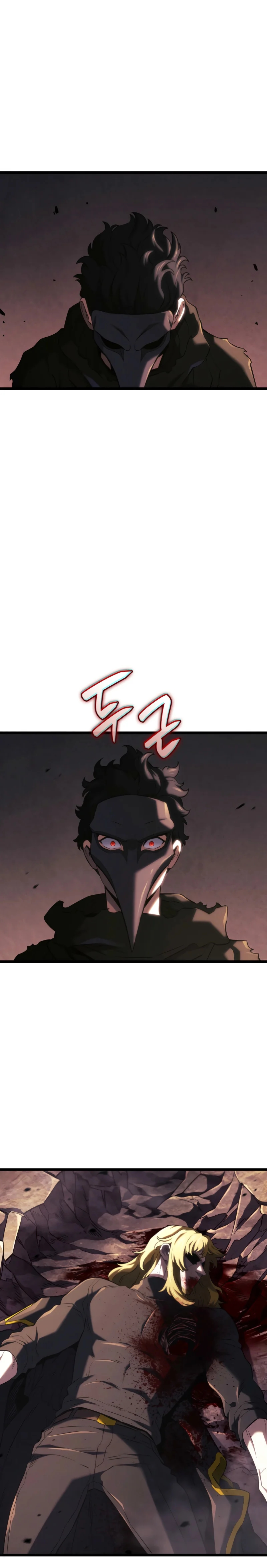 Read Revenge of the Iron Blooded Sword Hound FR Manga Online