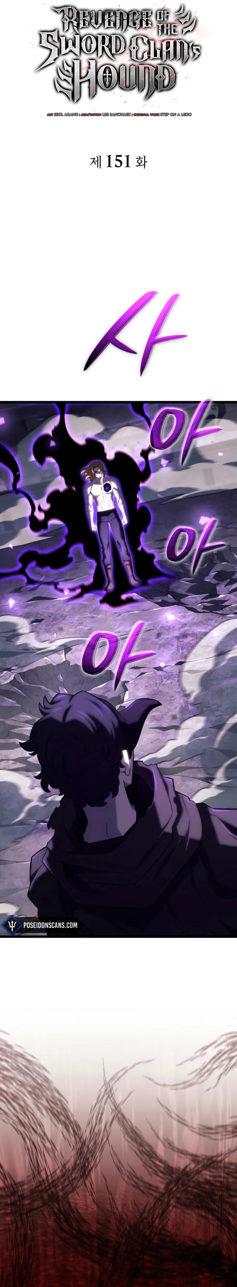 Read Revenge of the Iron Blooded Sword Hound FR Manga Online