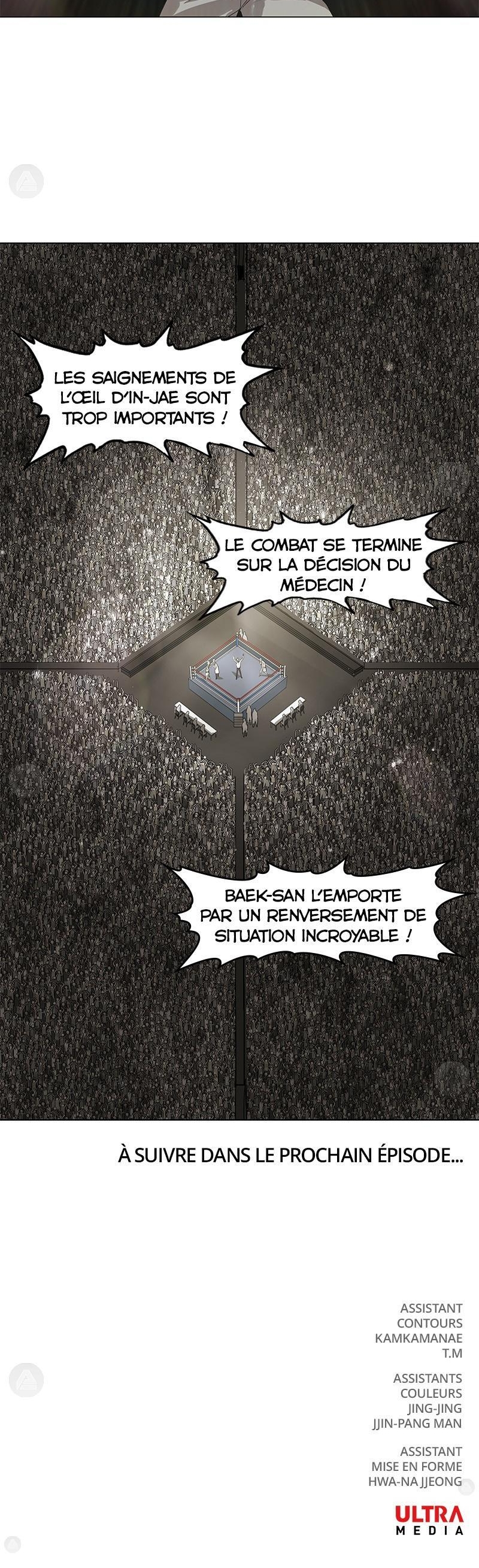 Read The Boxer FR Manga Online