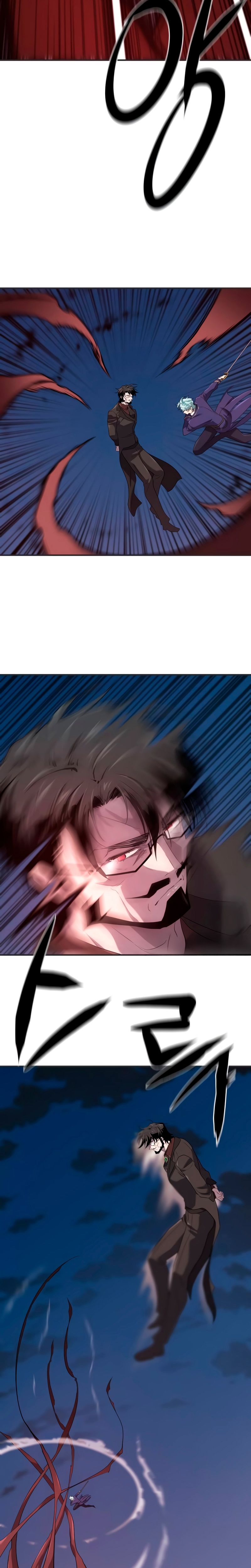 Read The Greatest Estate Developer FR Manga Online