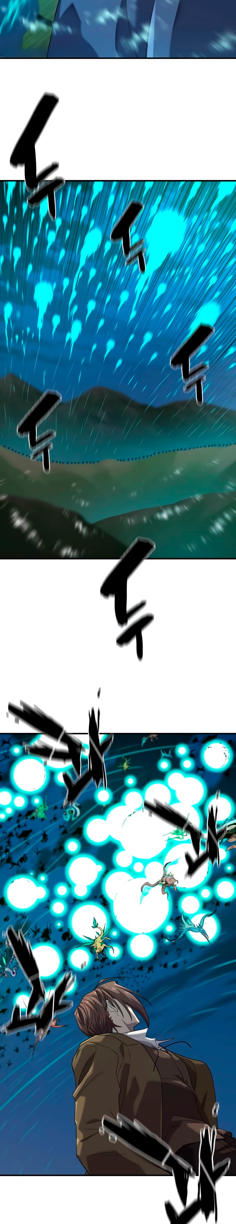 Read The Greatest Estate Developer FR Manga Online