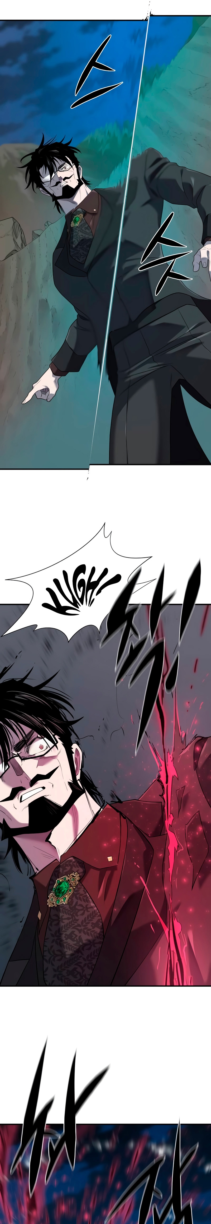 Read The Greatest Estate Developer FR Manga Online