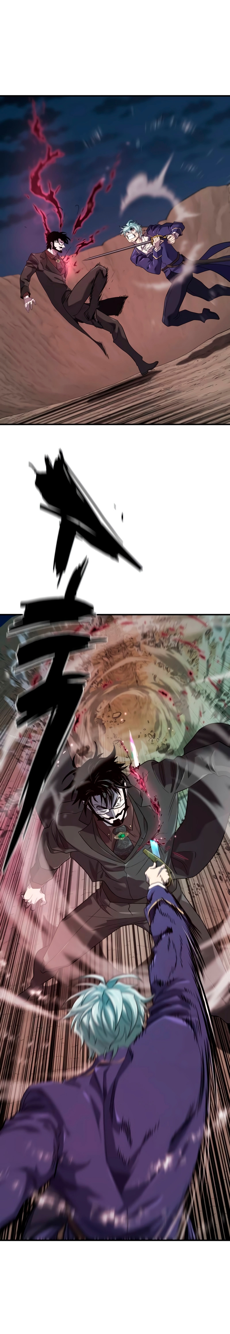 Read The Greatest Estate Developer FR Manga Online