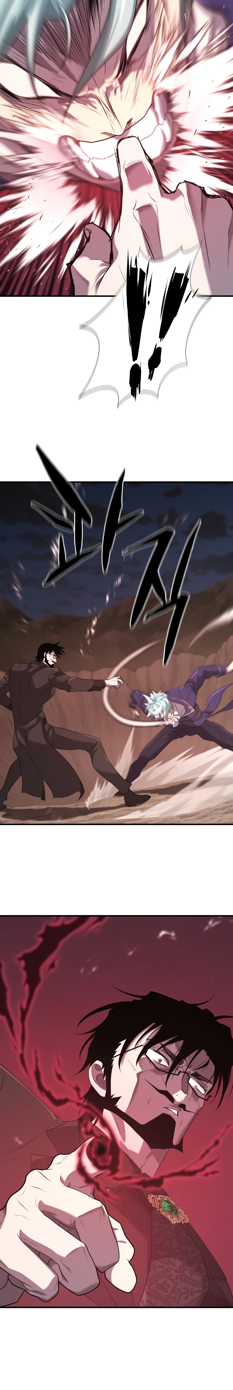 Read The Greatest Estate Developer FR Manga Online