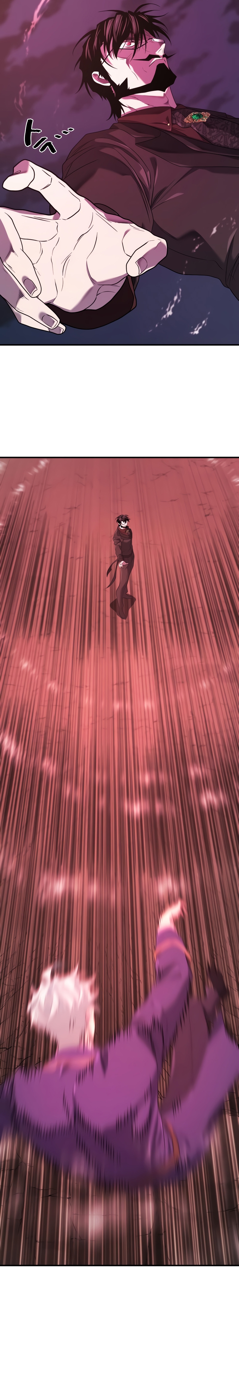 Read The Greatest Estate Developer FR Manga Online