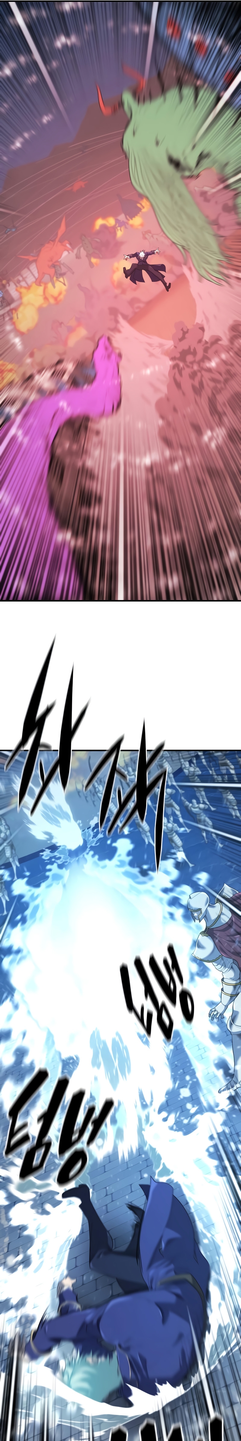 Read The Greatest Estate Developer FR Manga Online