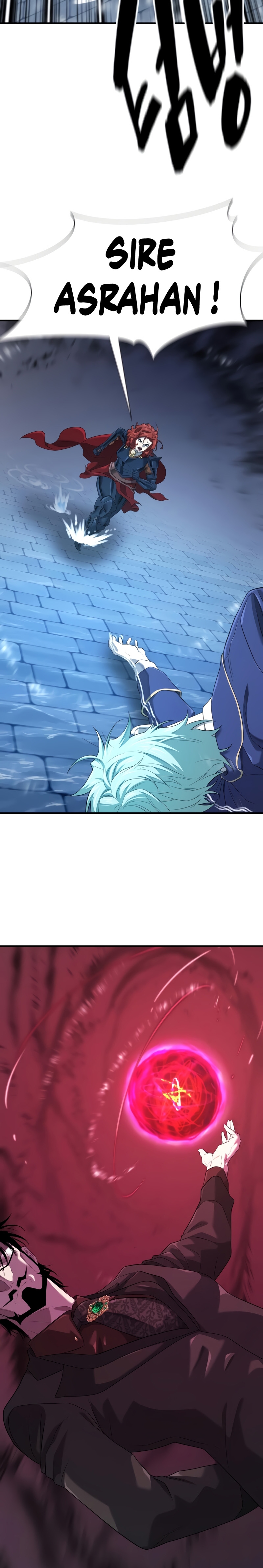 Read The Greatest Estate Developer FR Manga Online