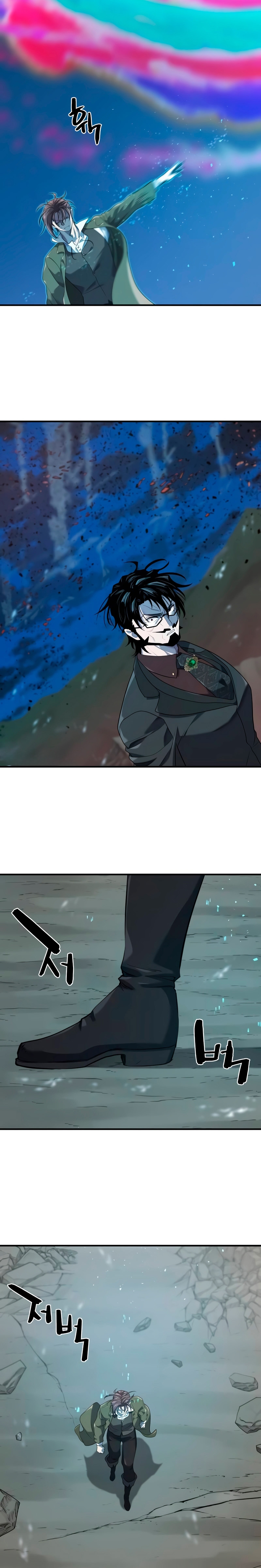 Read The Greatest Estate Developer FR Manga Online