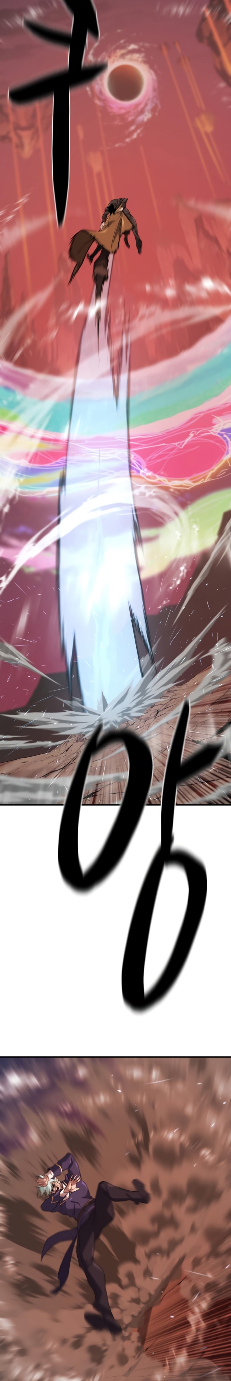 Read The Greatest Estate Developer FR Manga Online