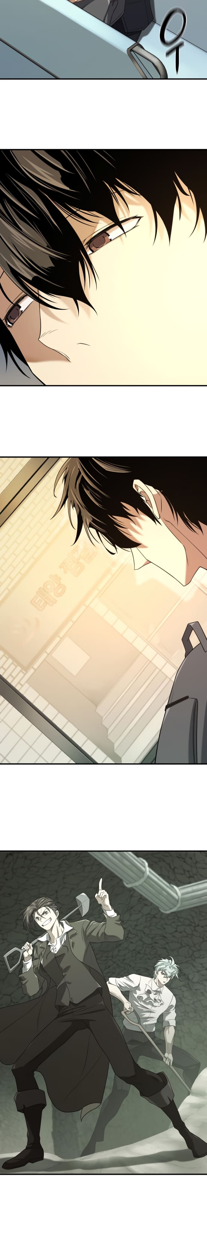 Read The Greatest Estate Developer FR Manga Online