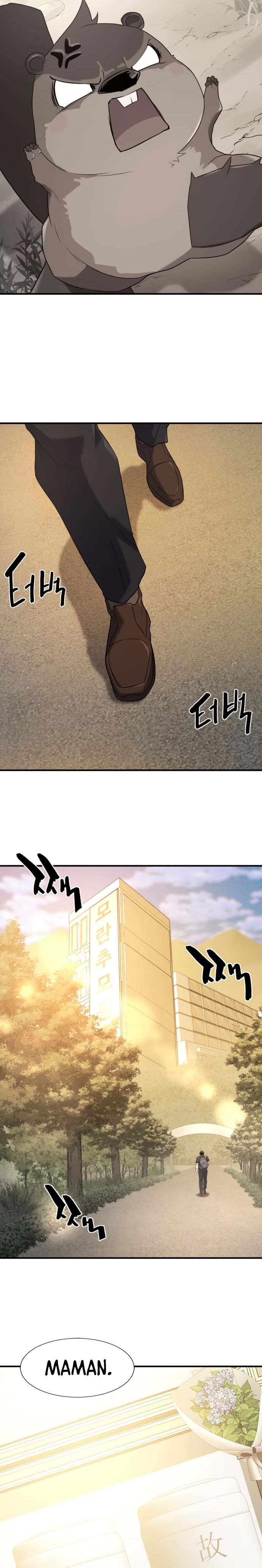 Read The Greatest Estate Developer FR Manga Online