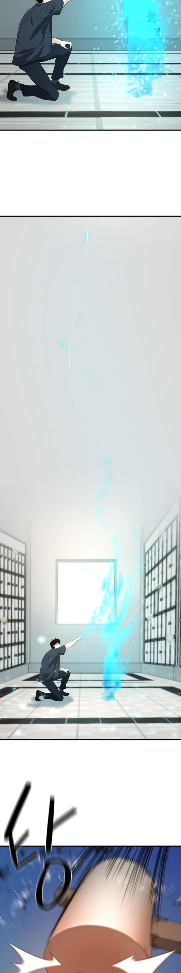 Read The Greatest Estate Developer FR Manga Online