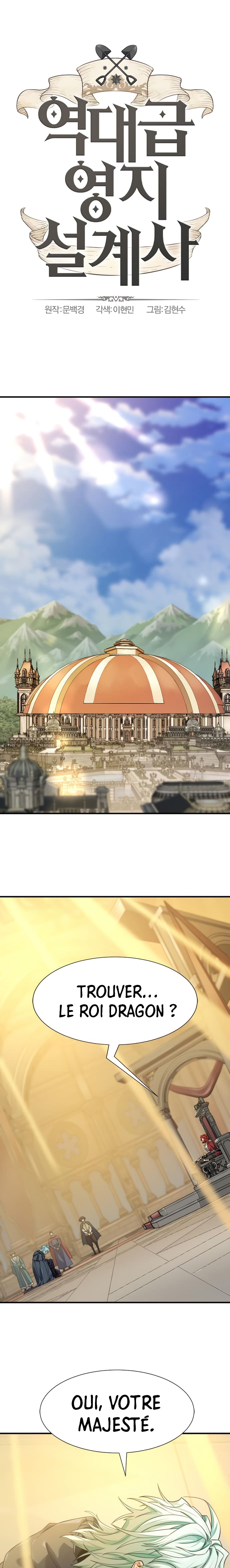 Read The Greatest Estate Developer FR Manga Online