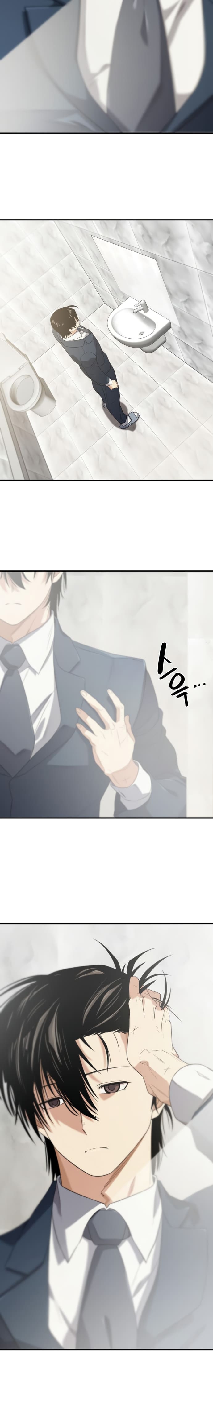 Read The Greatest Estate Developer FR Manga Online