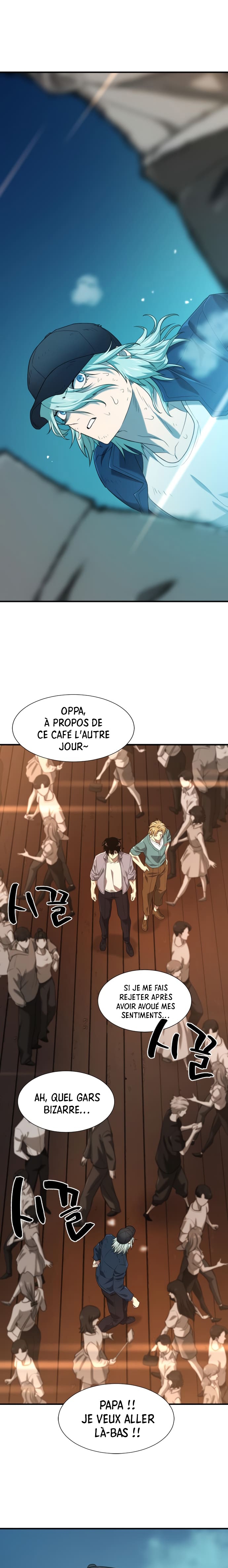 Read The Greatest Estate Developer FR Manga Online