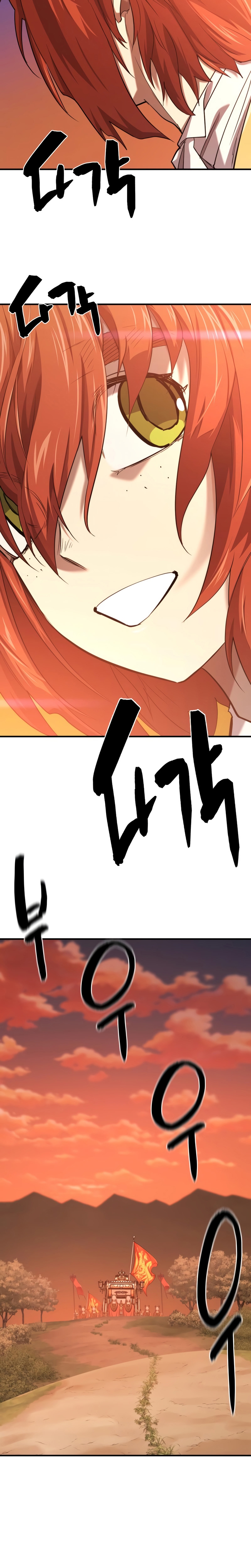 Read The Greatest Estate Developer FR Manga Online