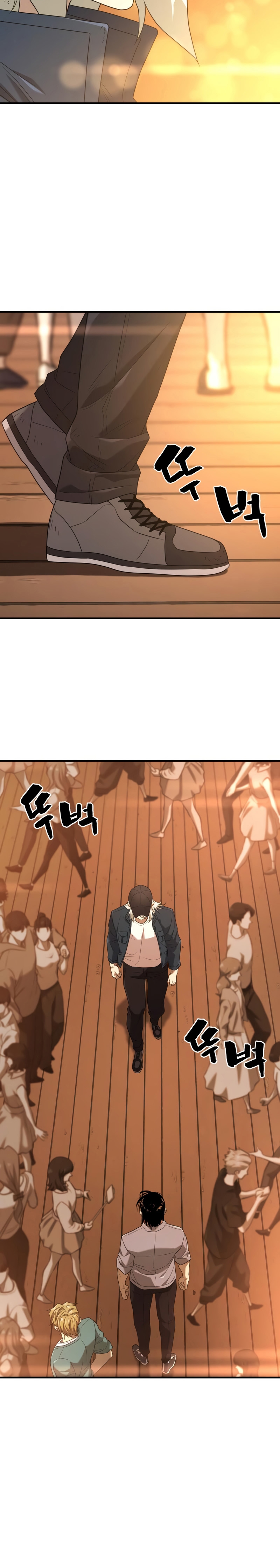 Read The Greatest Estate Developer FR Manga Online