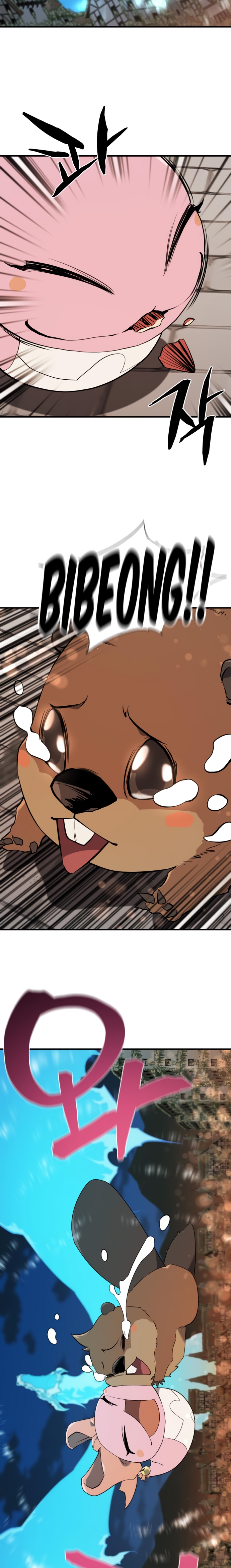 Read The Greatest Estate Developer FR Manga Online