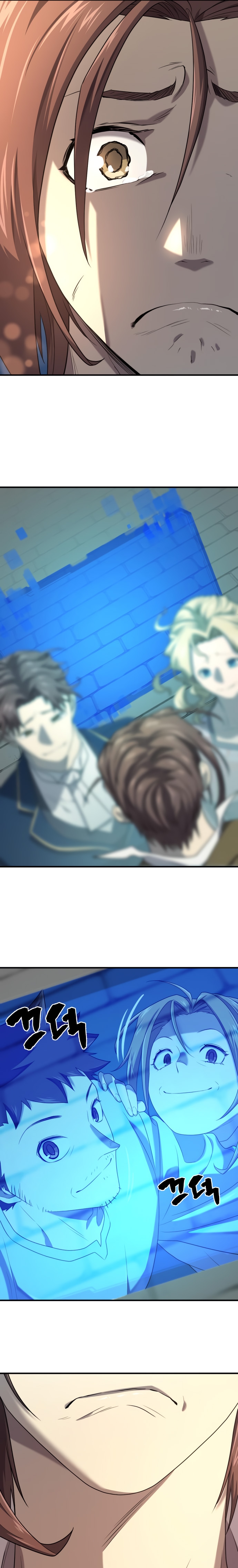 Read The Greatest Estate Developer FR Manga Online