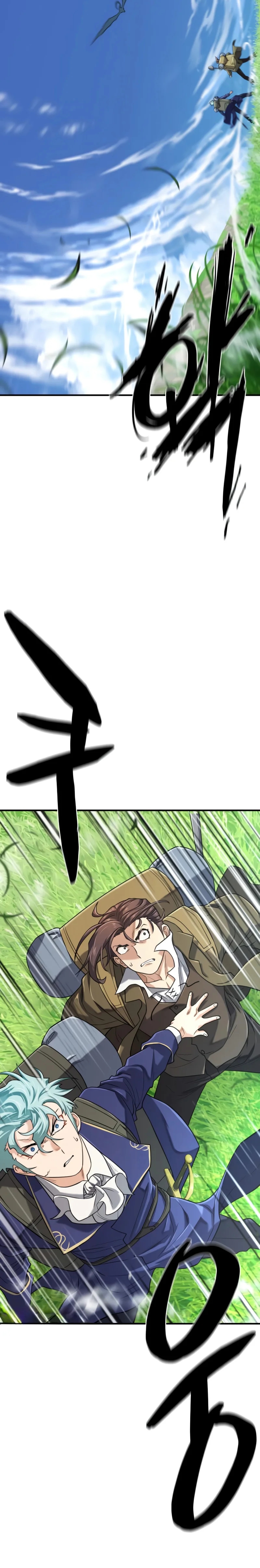 Read The Greatest Estate Developer FR Manga Online