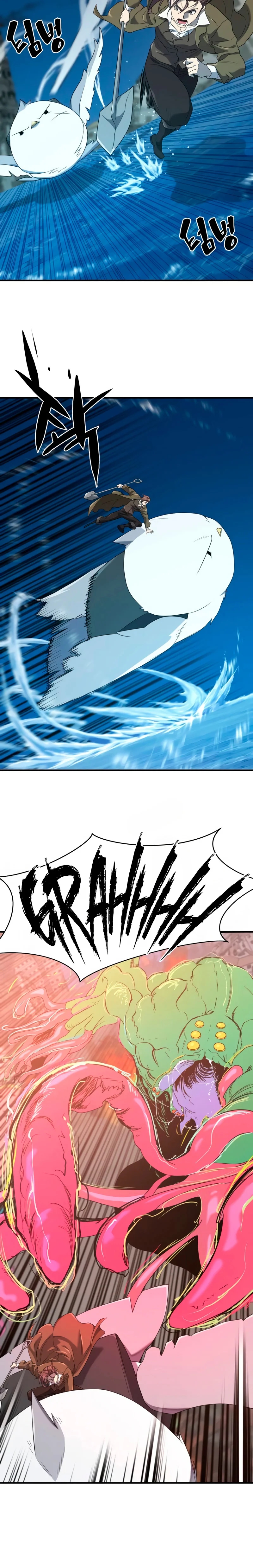 Read The Greatest Estate Developer FR Manga Online