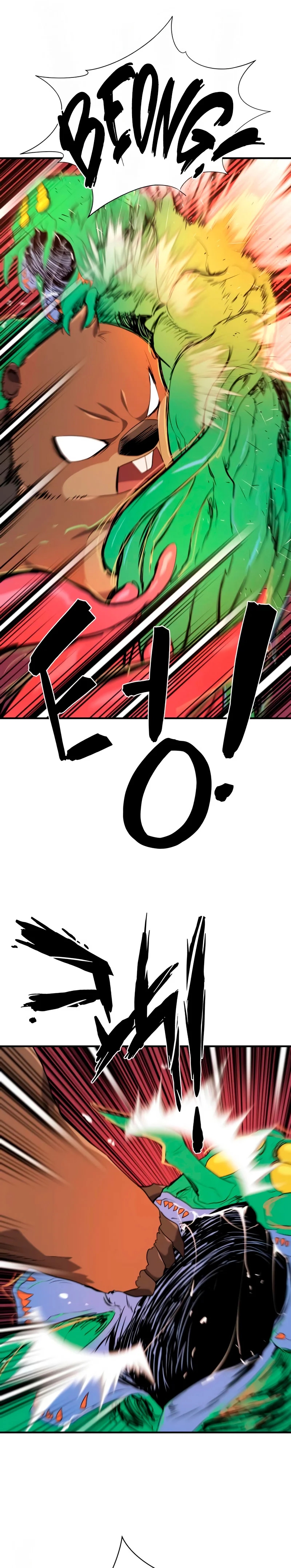 Read The Greatest Estate Developer FR Manga Online