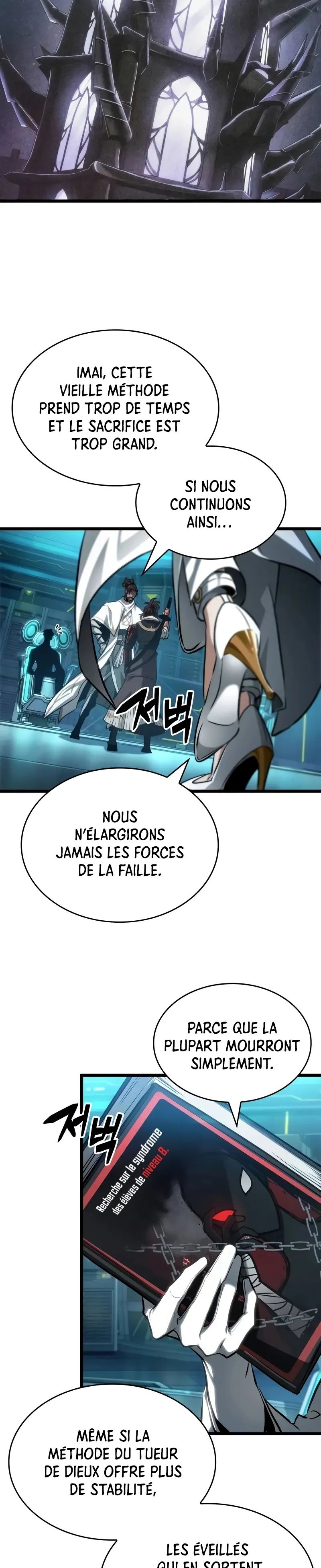 Read The World After the Fall FR Manga Online