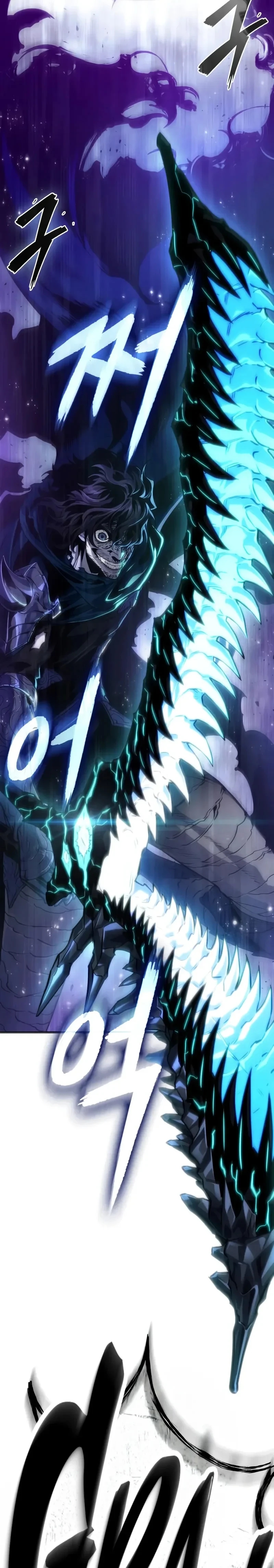 Read The World After the Fall FR Manga Online