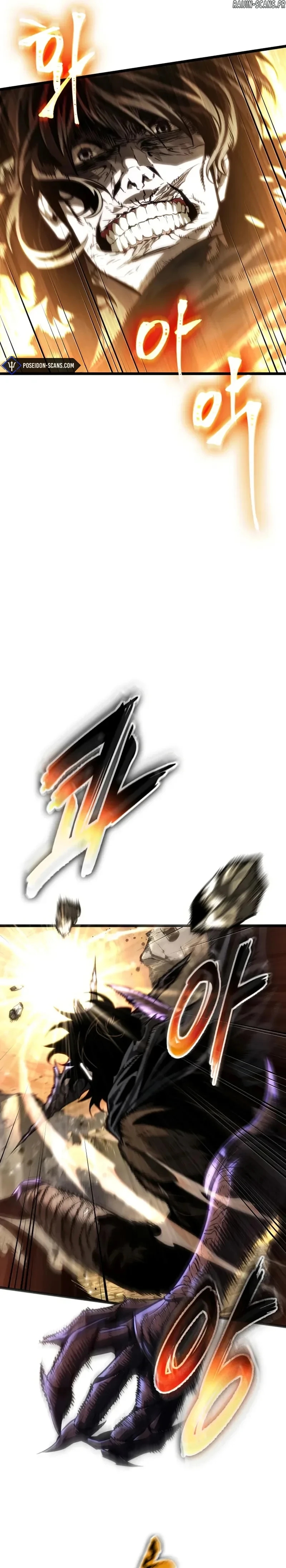 Read The World After the Fall FR Manga Online