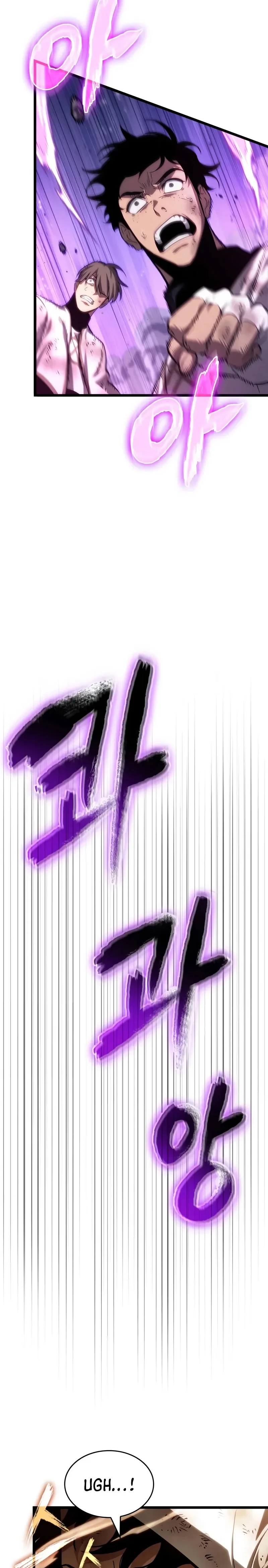 Read The World After the Fall FR Manga Online