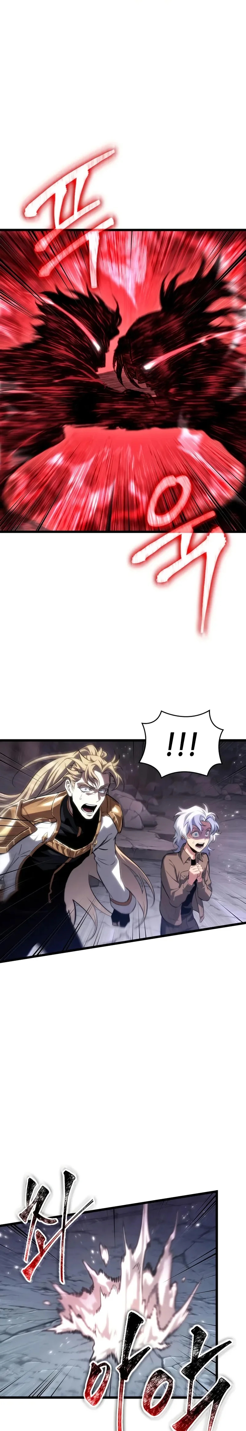 Read The World After the Fall FR Manga Online