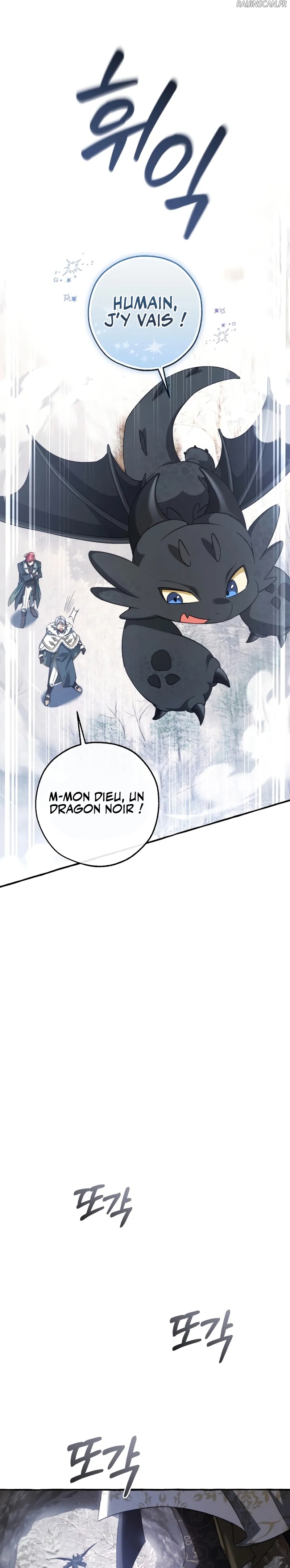Read Trash of the Count’s Family FR Manga Online