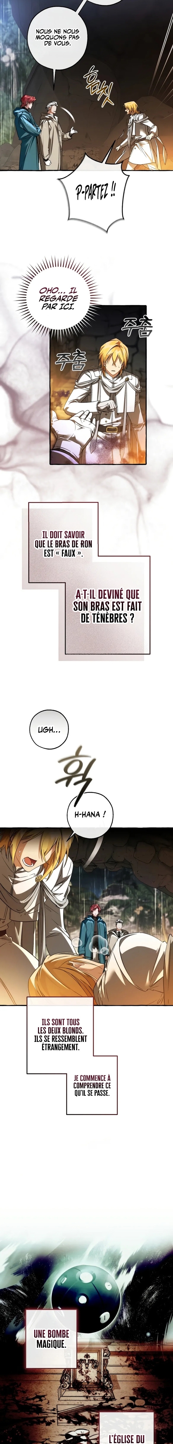 Read Trash of the Count’s Family FR Manga Online