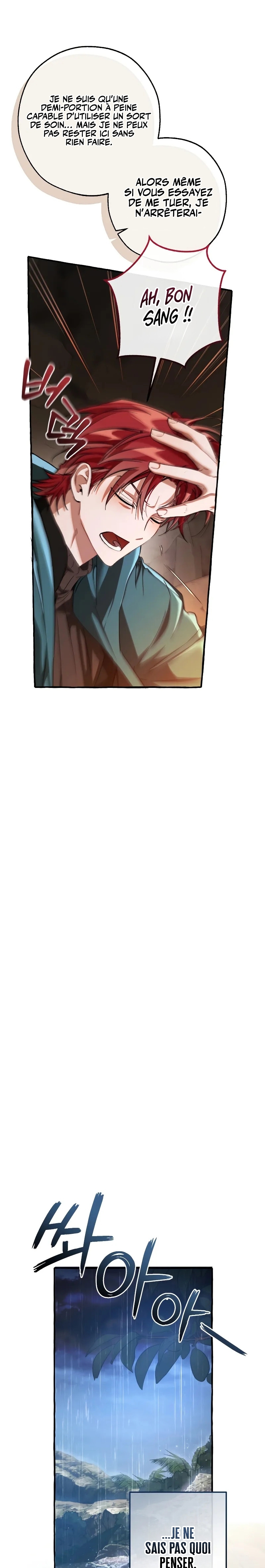 Read Trash of the Count’s Family FR Manga Online