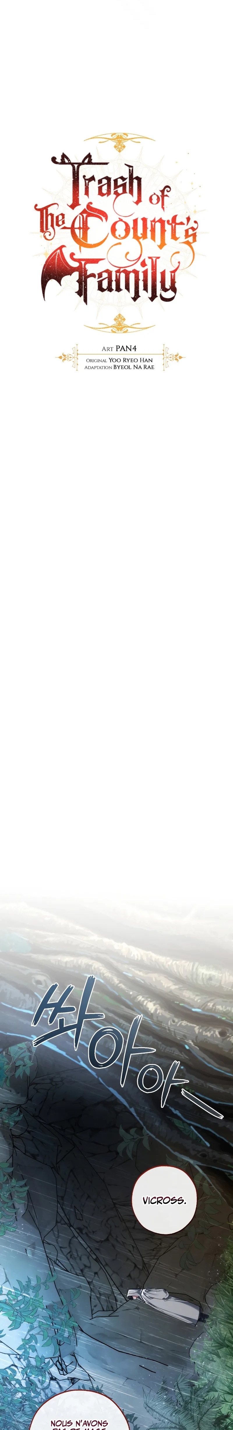 Read Trash of the Count’s Family FR Manga Online